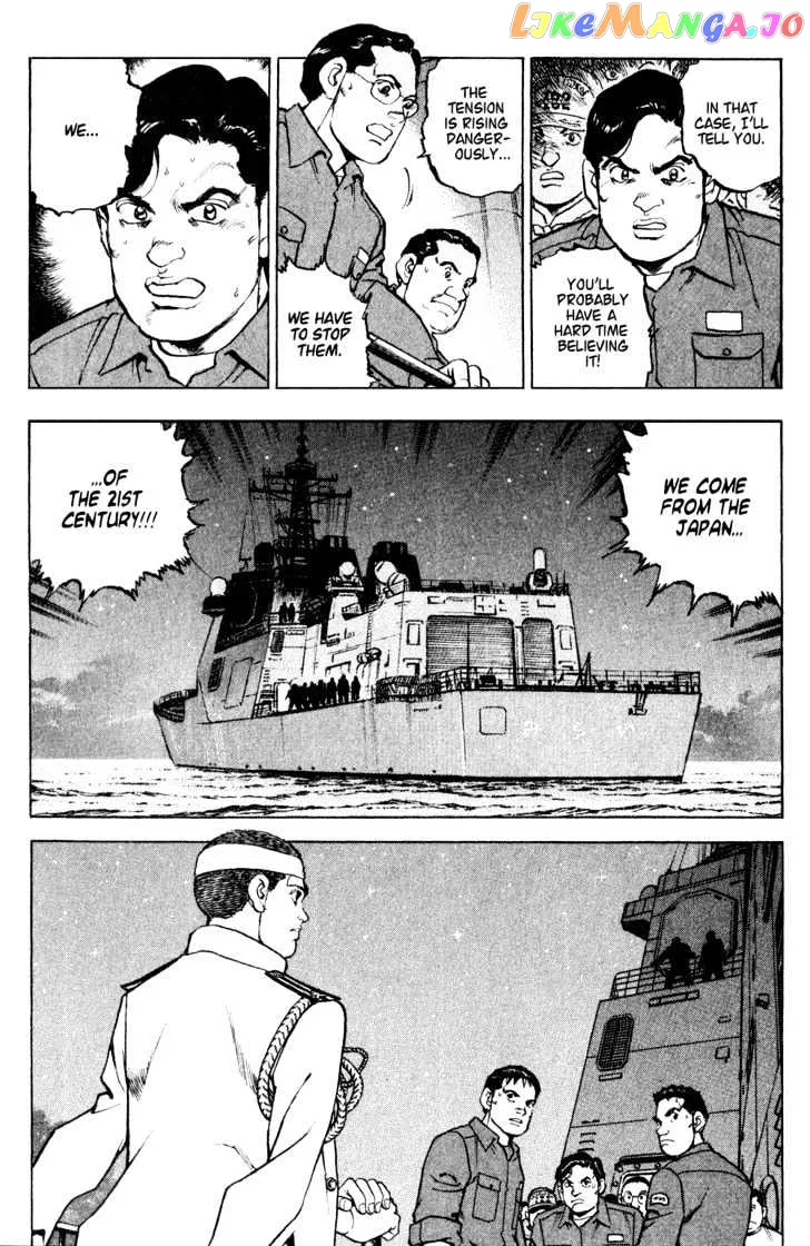 Read Zipang  Manga chapter 6 image 17 on Lezhin