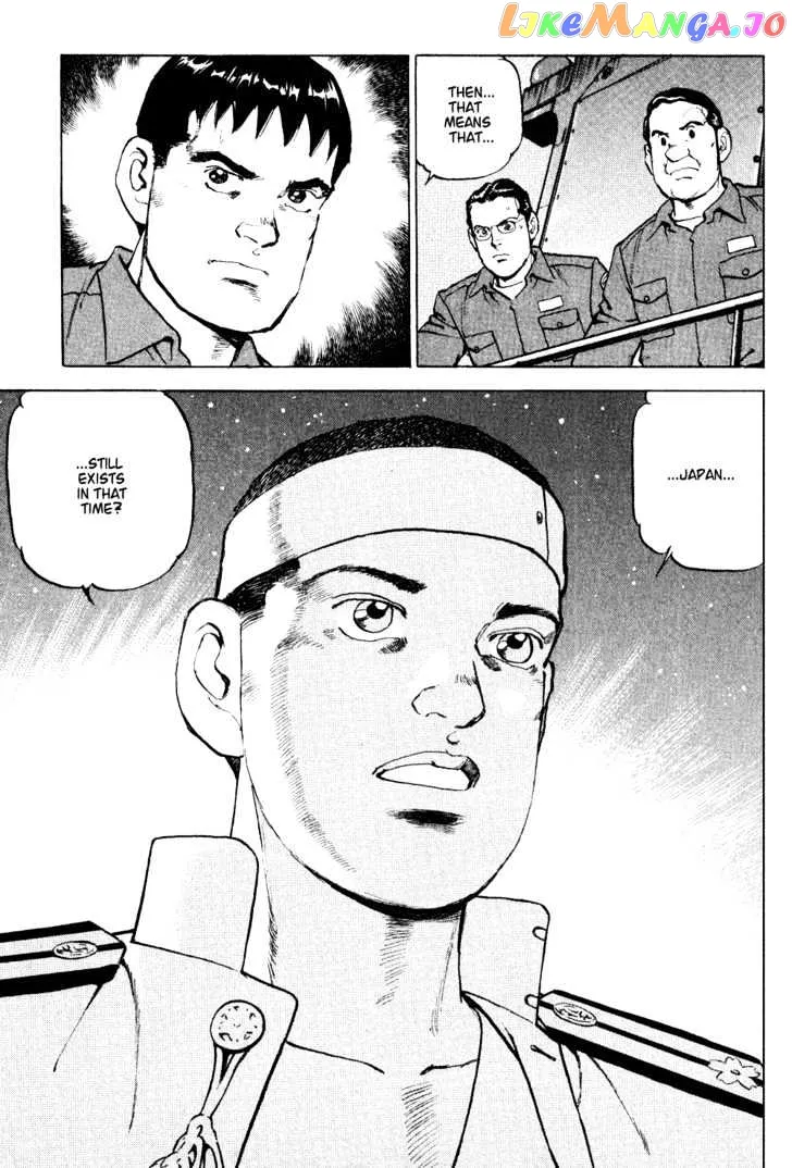 Read Zipang  Manga chapter 6 image 18 on Lezhin