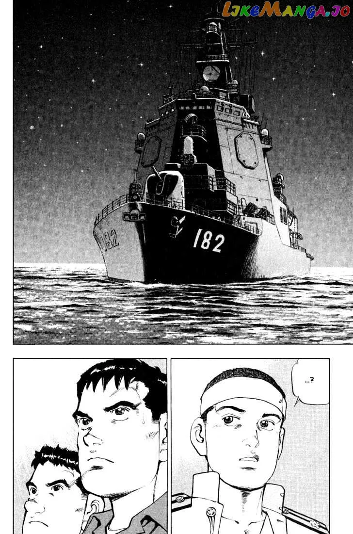 Read Zipang  Manga chapter 6 image 5 on Lezhin