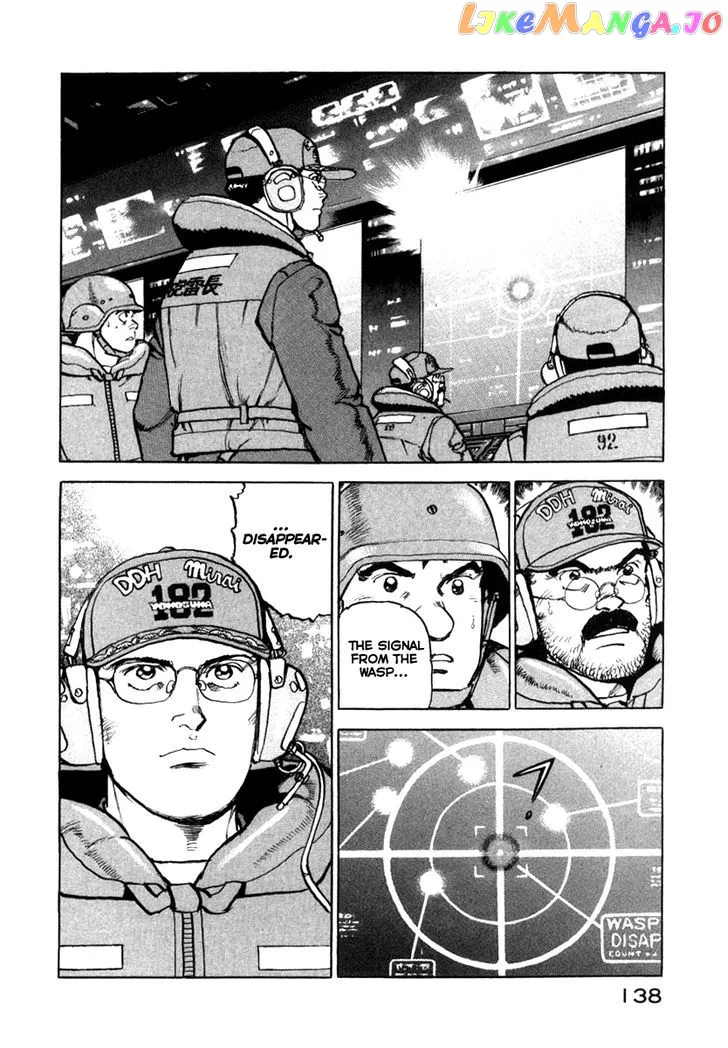 Read Zipang  Manga chapter 60 image 14 on Lezhin