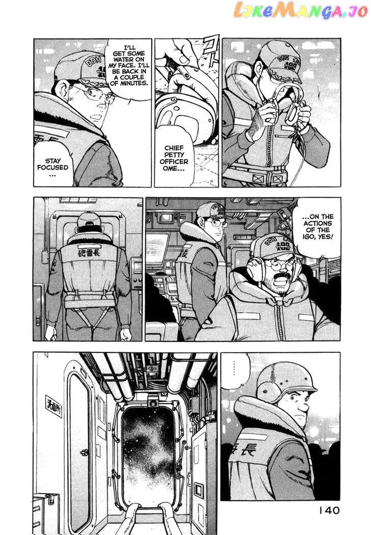 Read Zipang  Manga chapter 60 image 16 on Lezhin