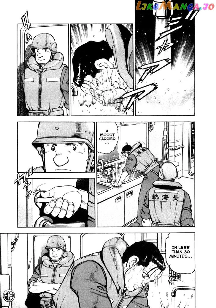 Read Zipang  Manga chapter 60 image 17 on Lezhin