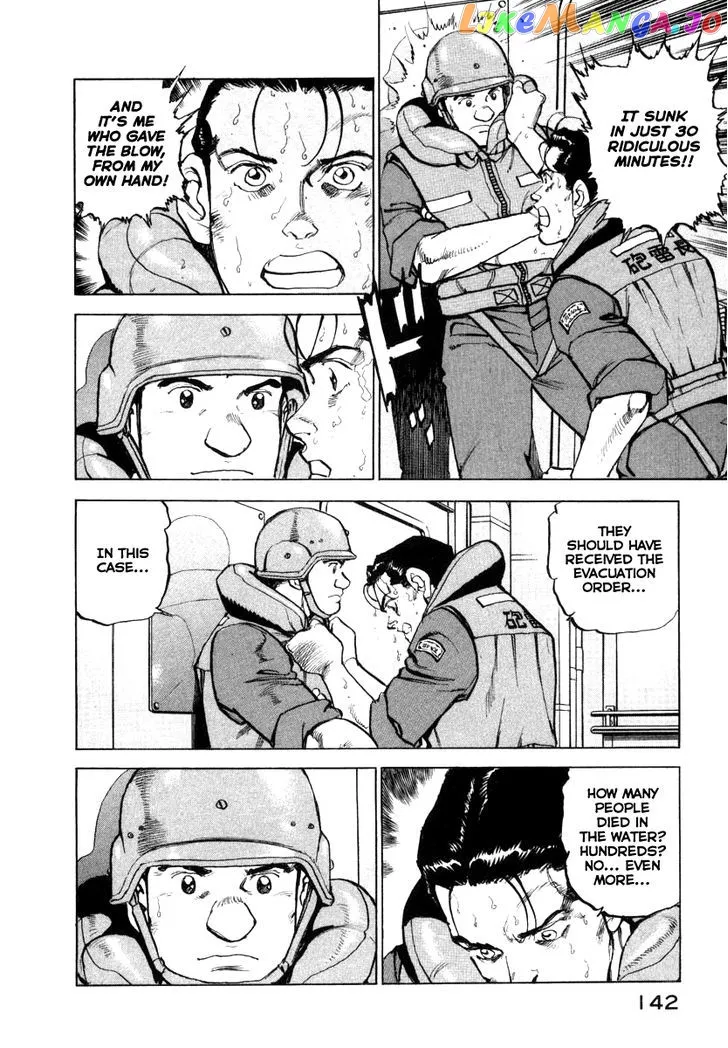 Read Zipang  Manga chapter 60 image 18 on Lezhin