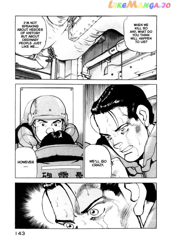 Read Zipang  Manga chapter 60 image 19 on Lezhin