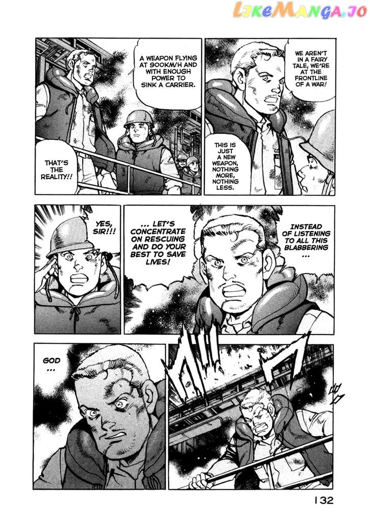 Read Zipang  Manga chapter 60 image 9 on Lezhin