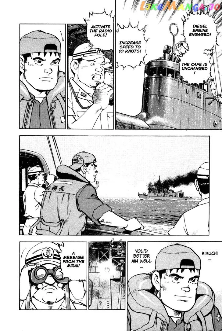 Read Zipang  Manga chapter 61 image 11 on Lezhin