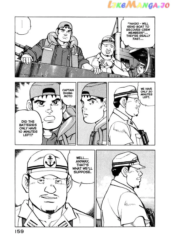Read Zipang  Manga chapter 61 image 12 on Lezhin