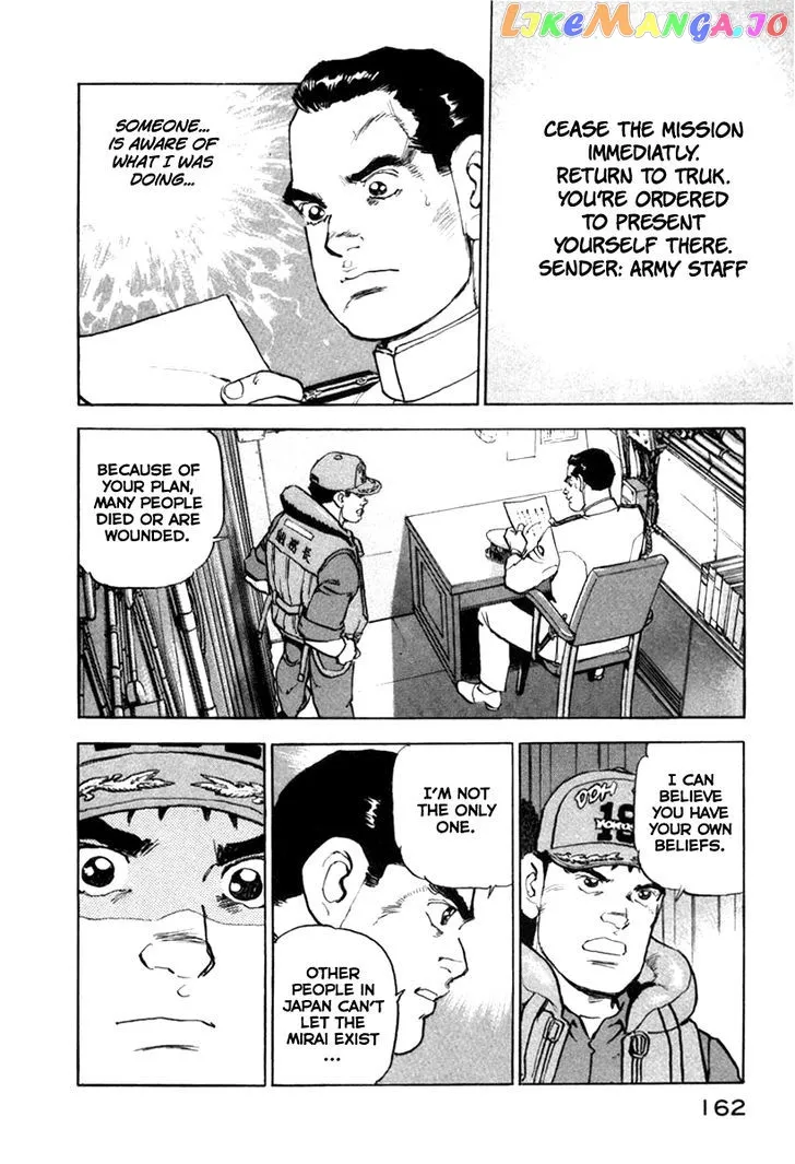 Read Zipang  Manga chapter 61 image 15 on Lezhin