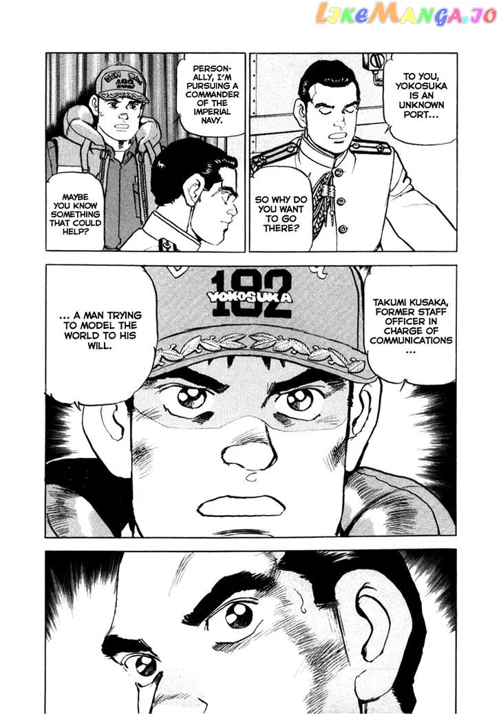 Read Zipang  Manga chapter 61 image 16 on Lezhin