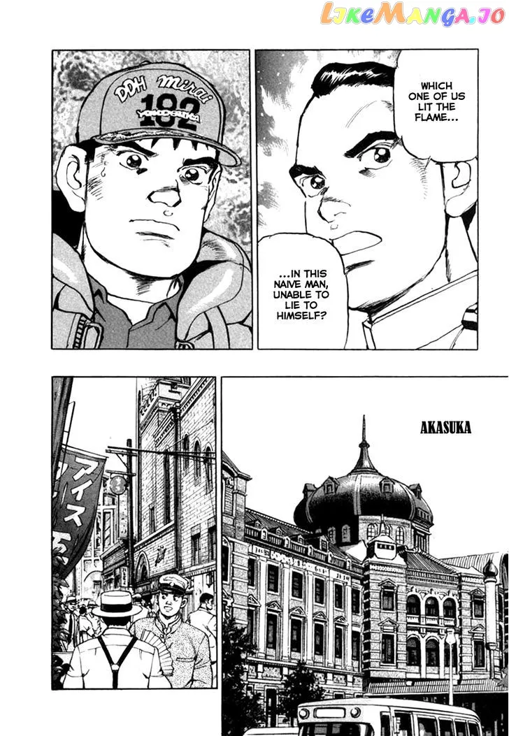 Read Zipang  Manga chapter 61 image 17 on Lezhin