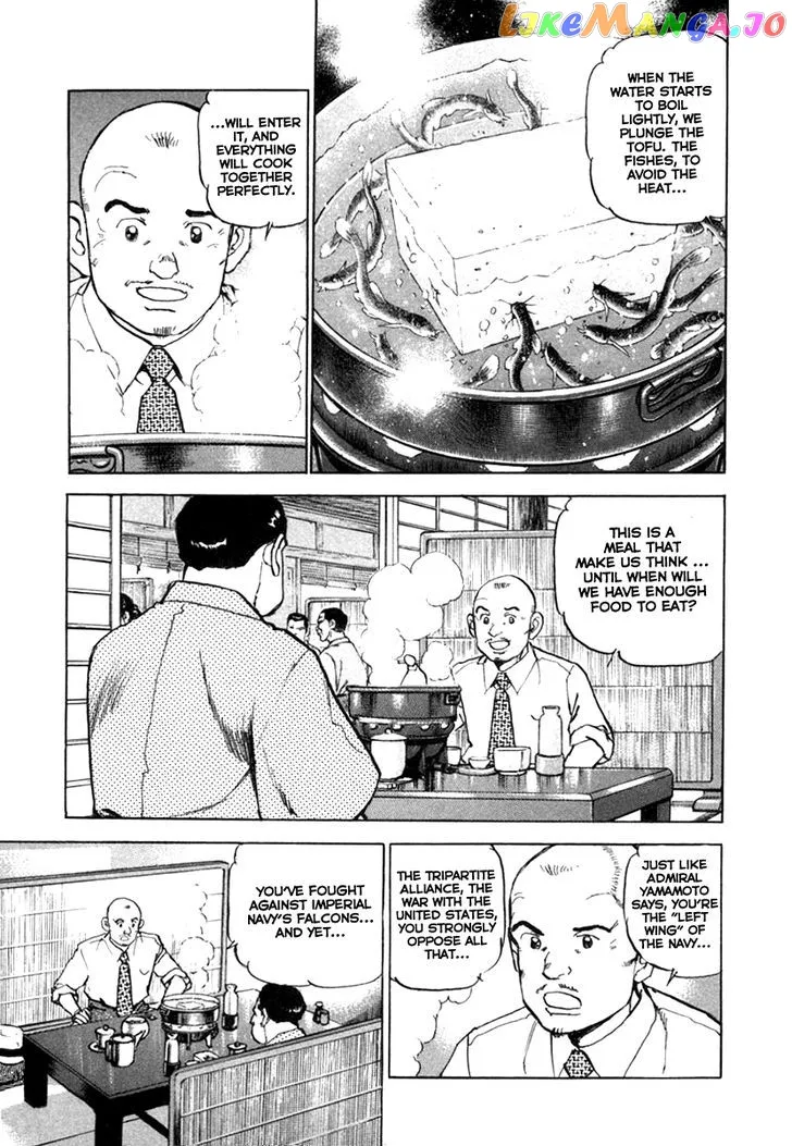 Read Zipang  Manga chapter 61 image 18 on Lezhin