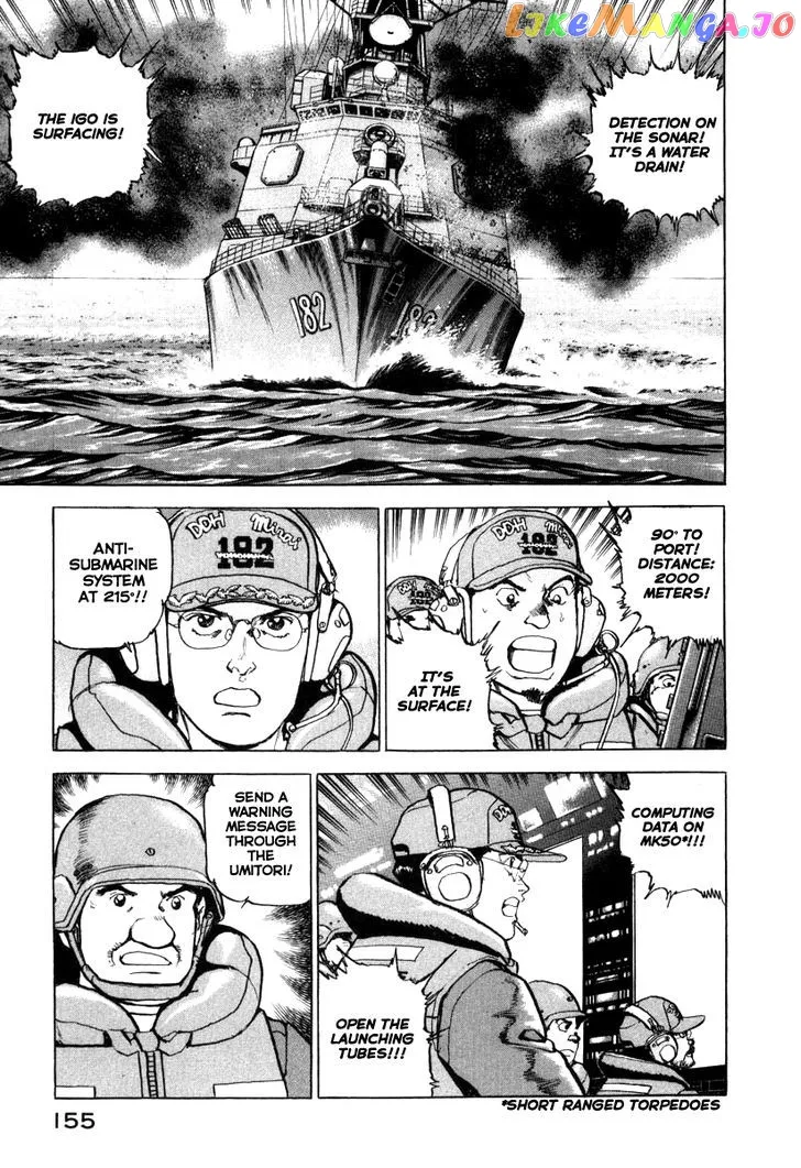 Read Zipang  Manga chapter 61 image 9 on Lezhin