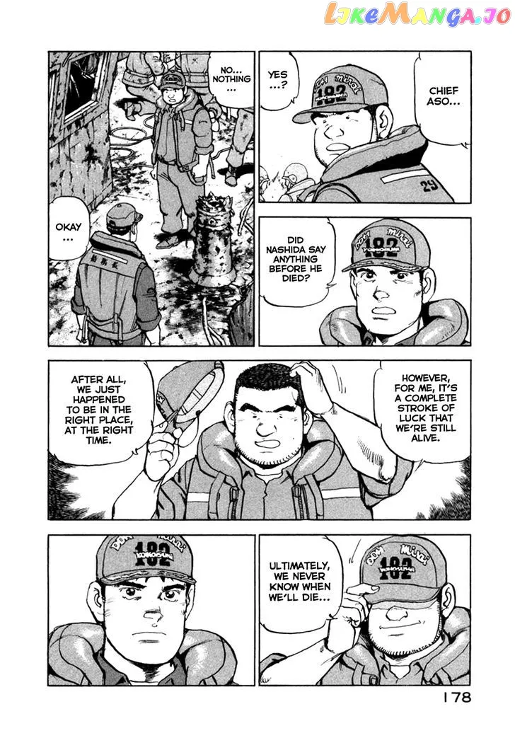 Read Zipang  Manga chapter 62 image 12 on Lezhin
