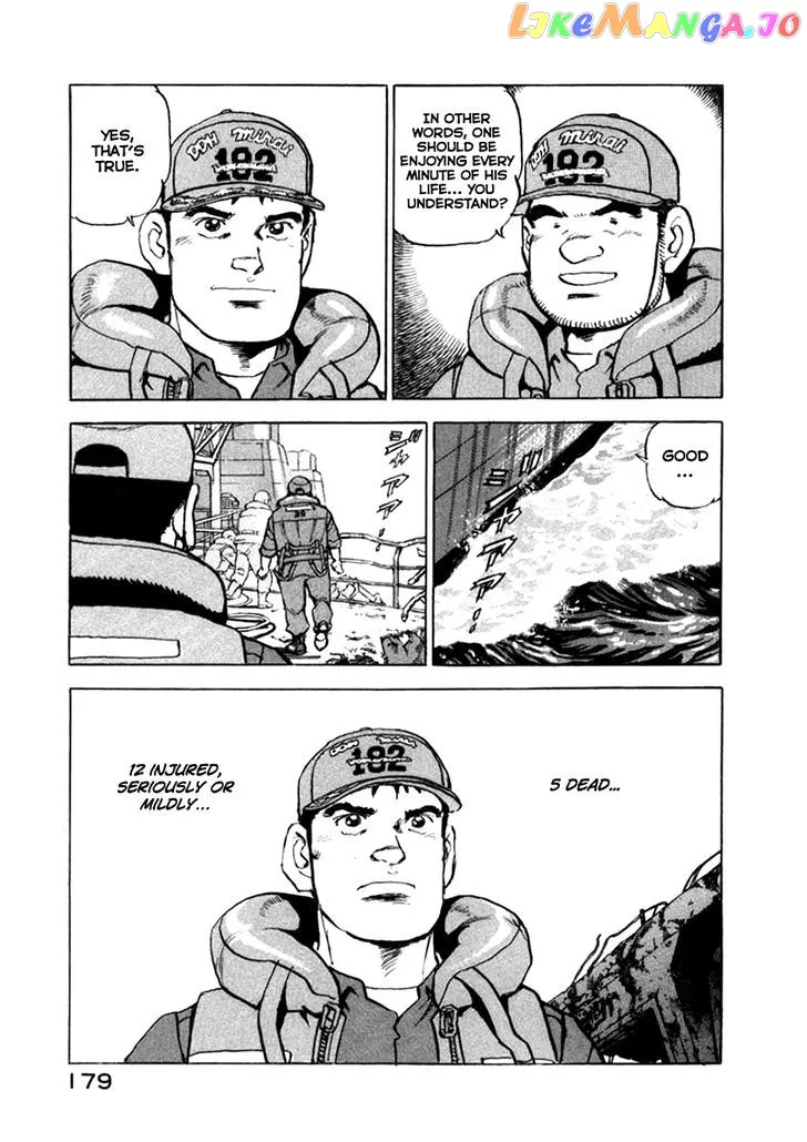 Read Zipang  Manga chapter 62 image 13 on Lezhin