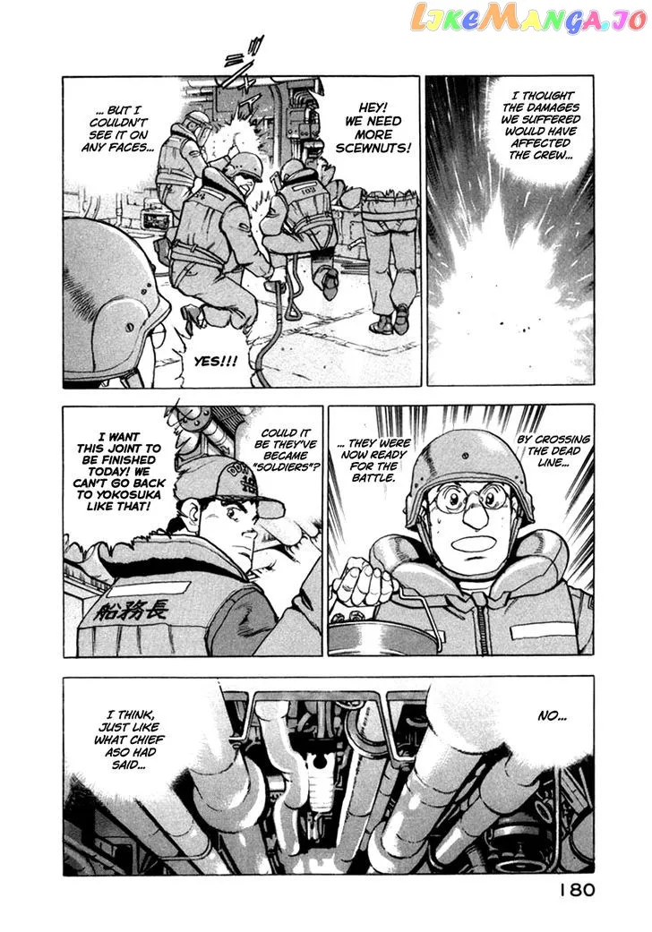 Read Zipang  Manga chapter 62 image 14 on Lezhin