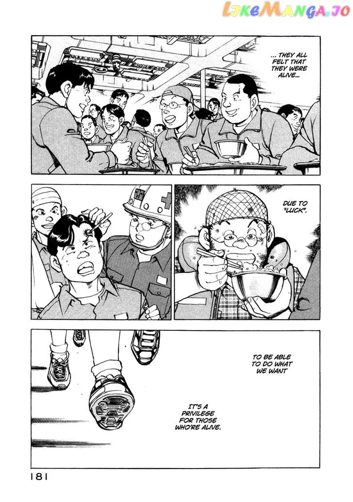 Read Zipang  Manga chapter 62 image 15 on Lezhin