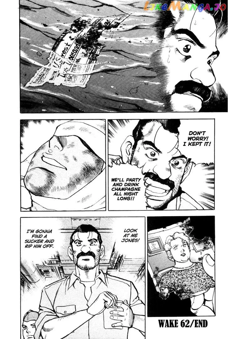Read Zipang  Manga chapter 62 image 20 on Lezhin