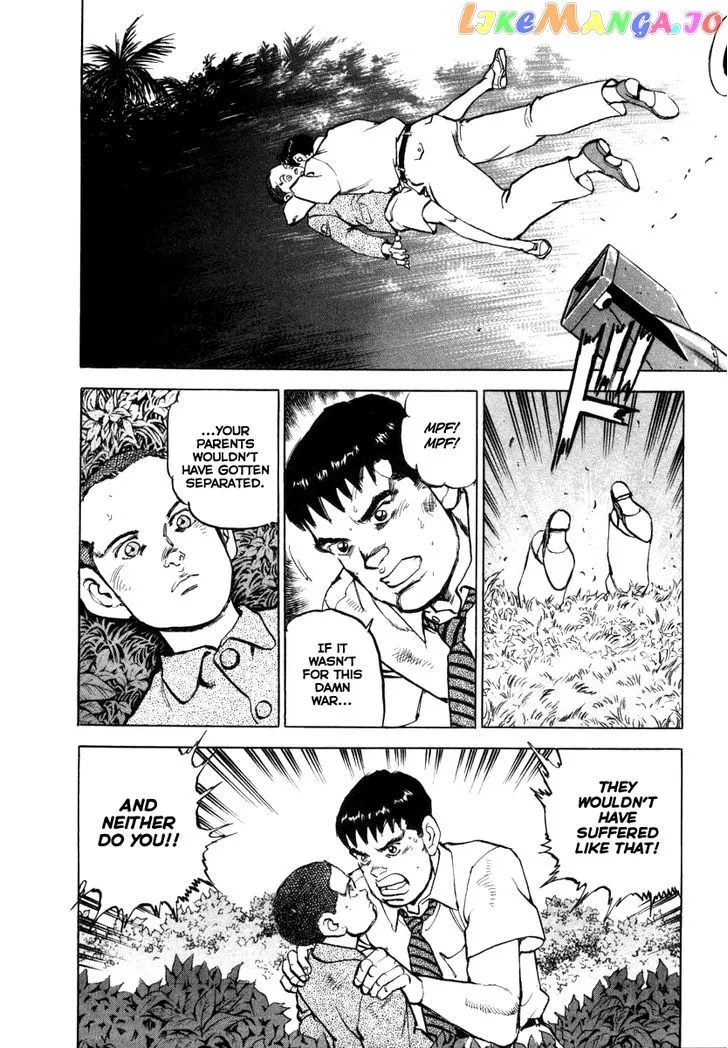 Read Zipang  Manga chapter 63.5 image 17 on Lezhin