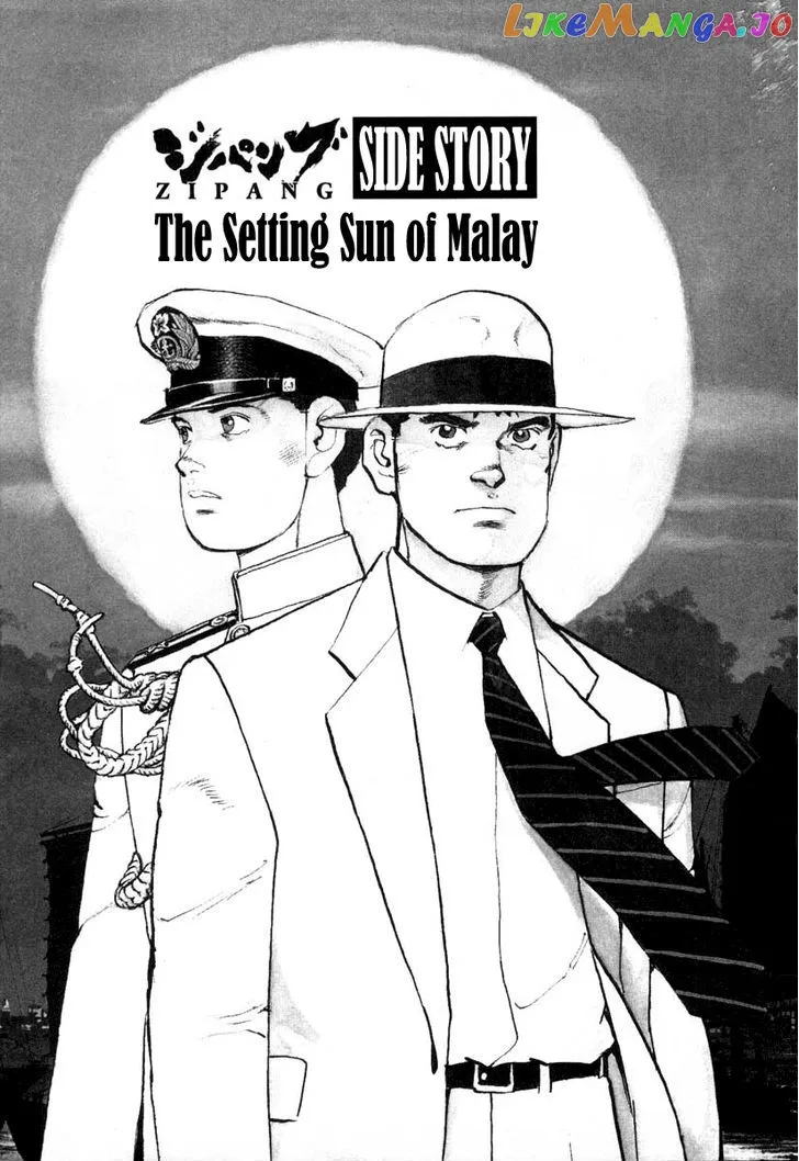 Read Zipang  Manga chapter 63.5 image 2 on Lezhin