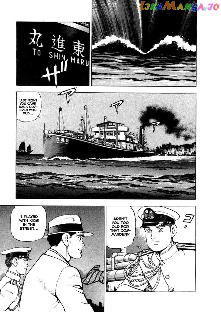Read Zipang  Manga chapter 63.5 image 27 on Lezhin