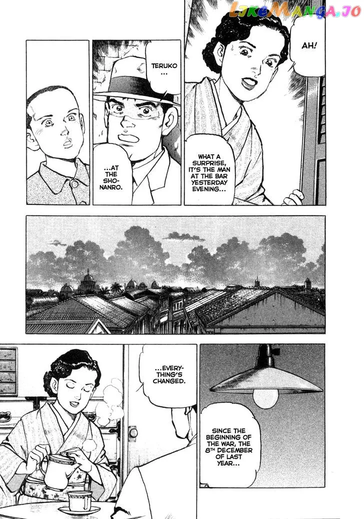 Read Zipang  Manga chapter 63.5 image 4 on Lezhin