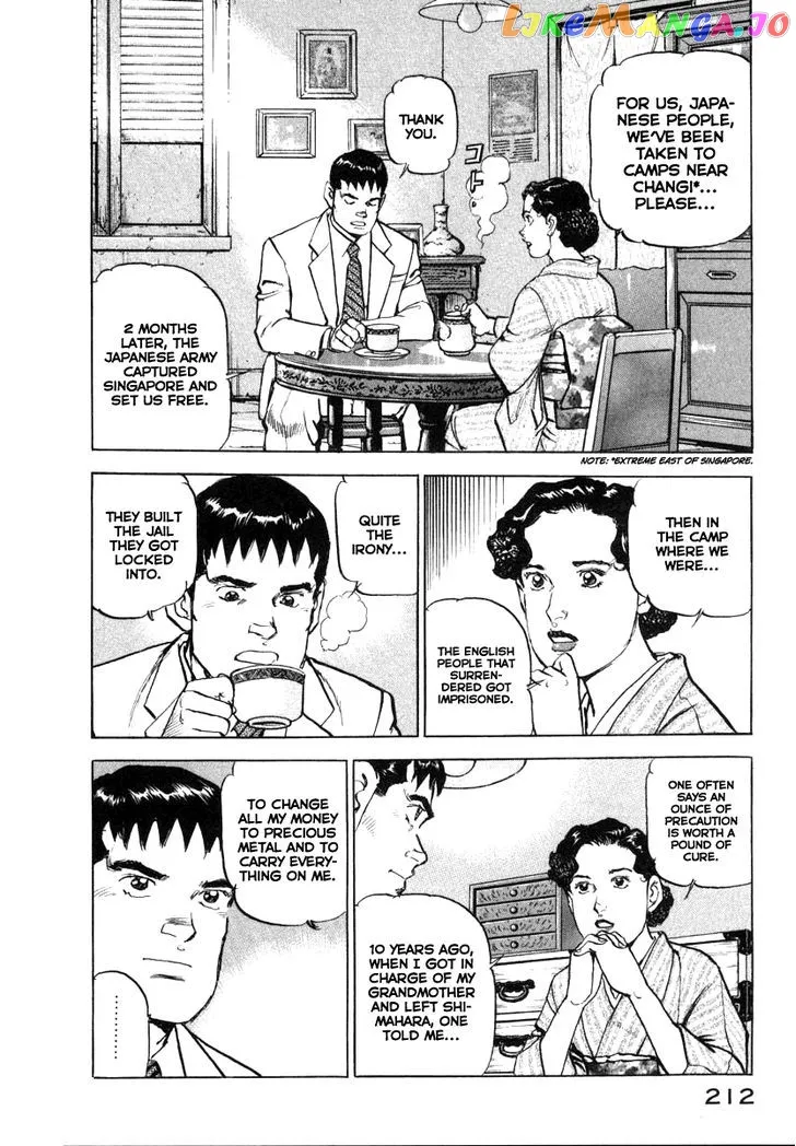 Read Zipang  Manga chapter 63.5 image 5 on Lezhin