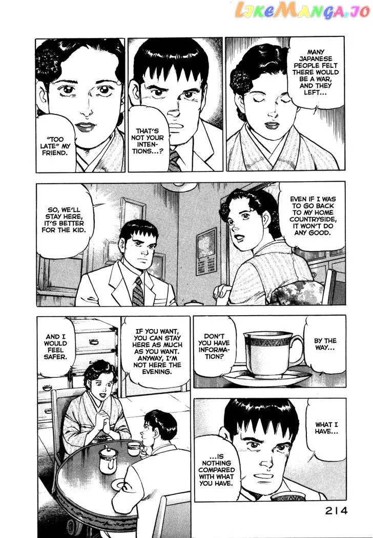 Read Zipang  Manga chapter 63.5 image 7 on Lezhin