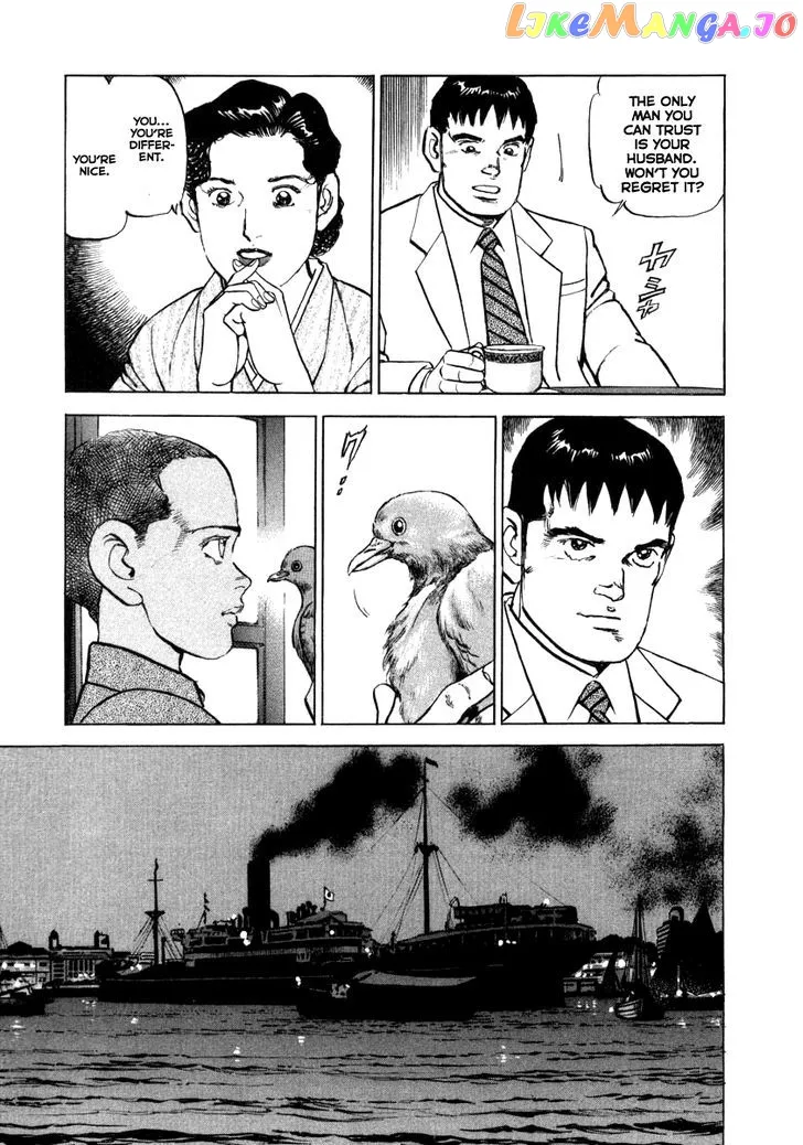 Read Zipang  Manga chapter 63.5 image 8 on Lezhin