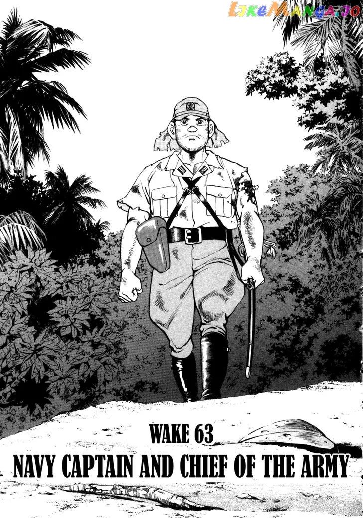 Read Zipang  Manga chapter 63 image 0 on Lezhin
