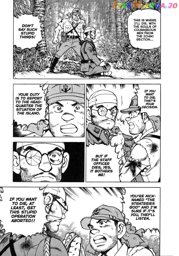 Read Zipang  Manga chapter 63 image 12 on Lezhin