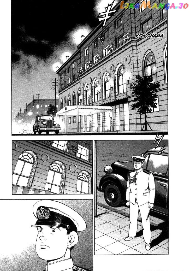 Read Zipang  Manga chapter 63 image 16 on Lezhin