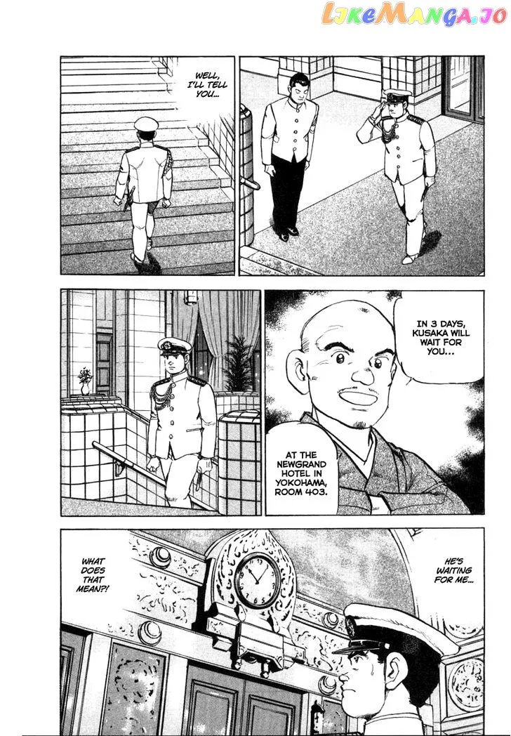 Read Zipang  Manga chapter 63 image 17 on Lezhin