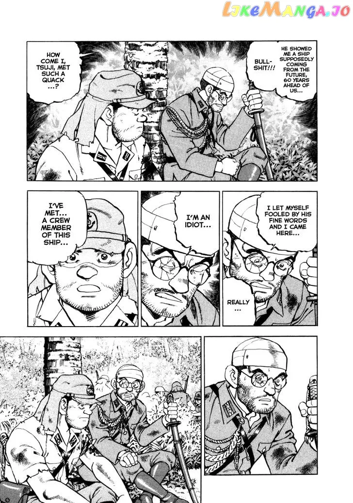 Read Zipang  Manga chapter 63 image 6 on Lezhin