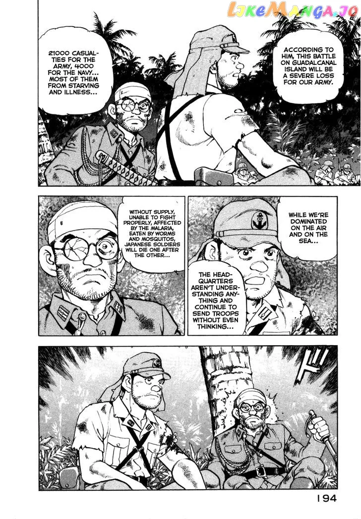 Read Zipang  Manga chapter 63 image 7 on Lezhin