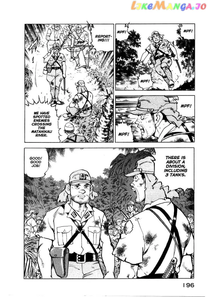 Read Zipang  Manga chapter 63 image 9 on Lezhin