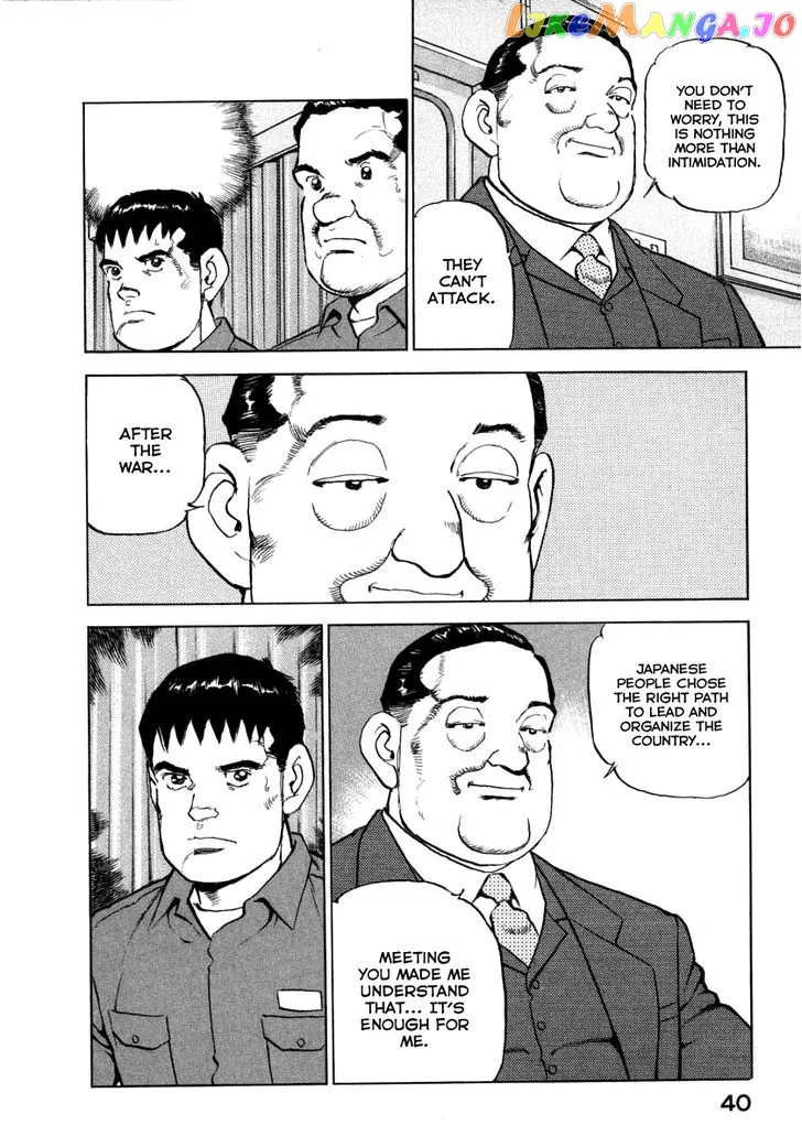 Read Zipang  Manga chapter 65 image 17 on Lezhin