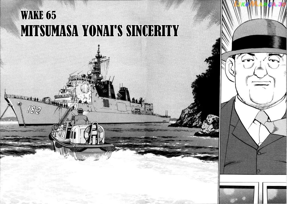 Read Zipang  Manga chapter 65 image 2 on Lezhin