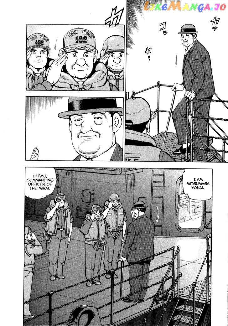 Read Zipang  Manga chapter 65 image 3 on Lezhin