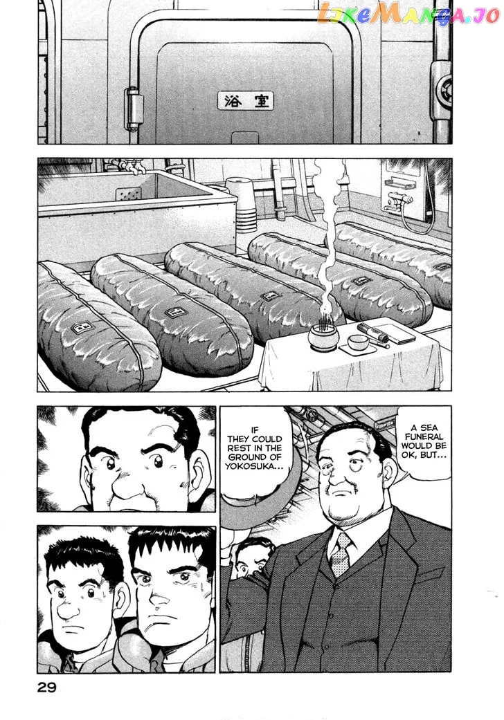 Read Zipang  Manga chapter 65 image 6 on Lezhin