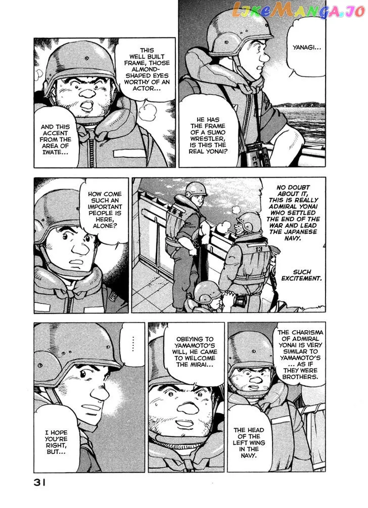 Read Zipang  Manga chapter 65 image 8 on Lezhin
