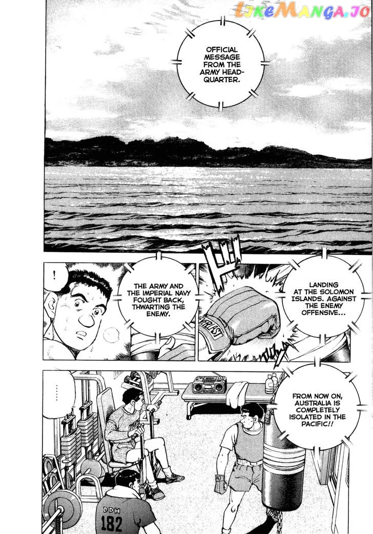 Read Zipang  Manga chapter 66 image 10 on Lezhin