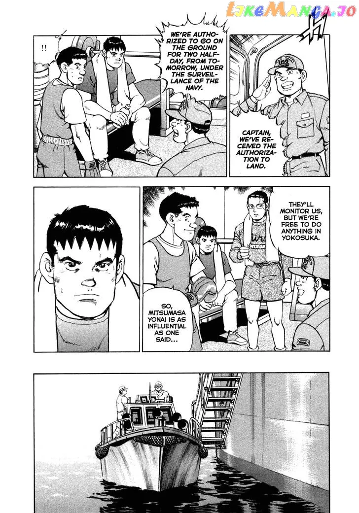 Read Zipang  Manga chapter 66 image 12 on Lezhin