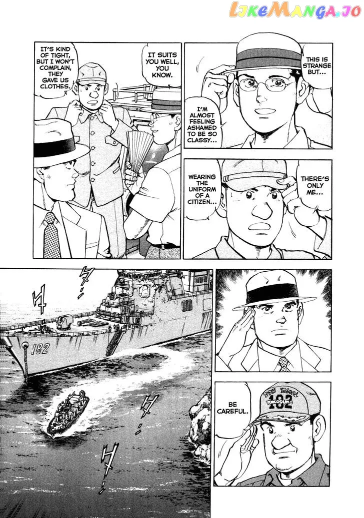 Read Zipang  Manga chapter 66 image 13 on Lezhin
