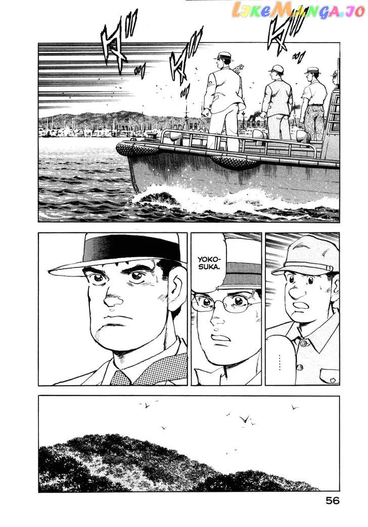 Read Zipang  Manga chapter 66 image 14 on Lezhin