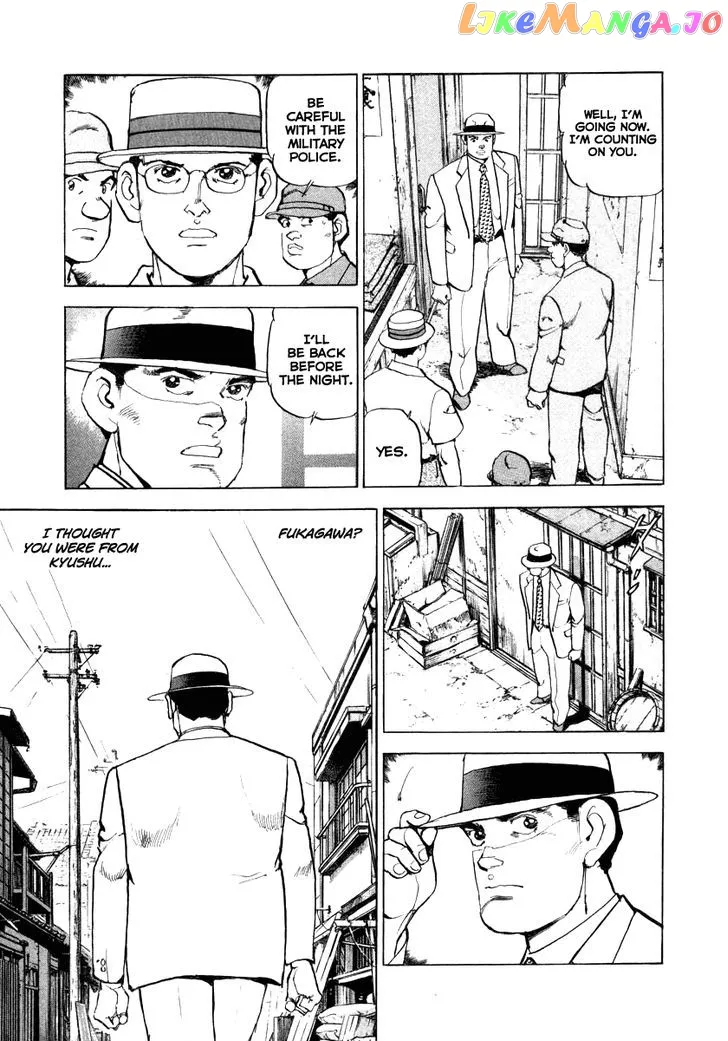 Read Zipang  Manga chapter 66 image 17 on Lezhin