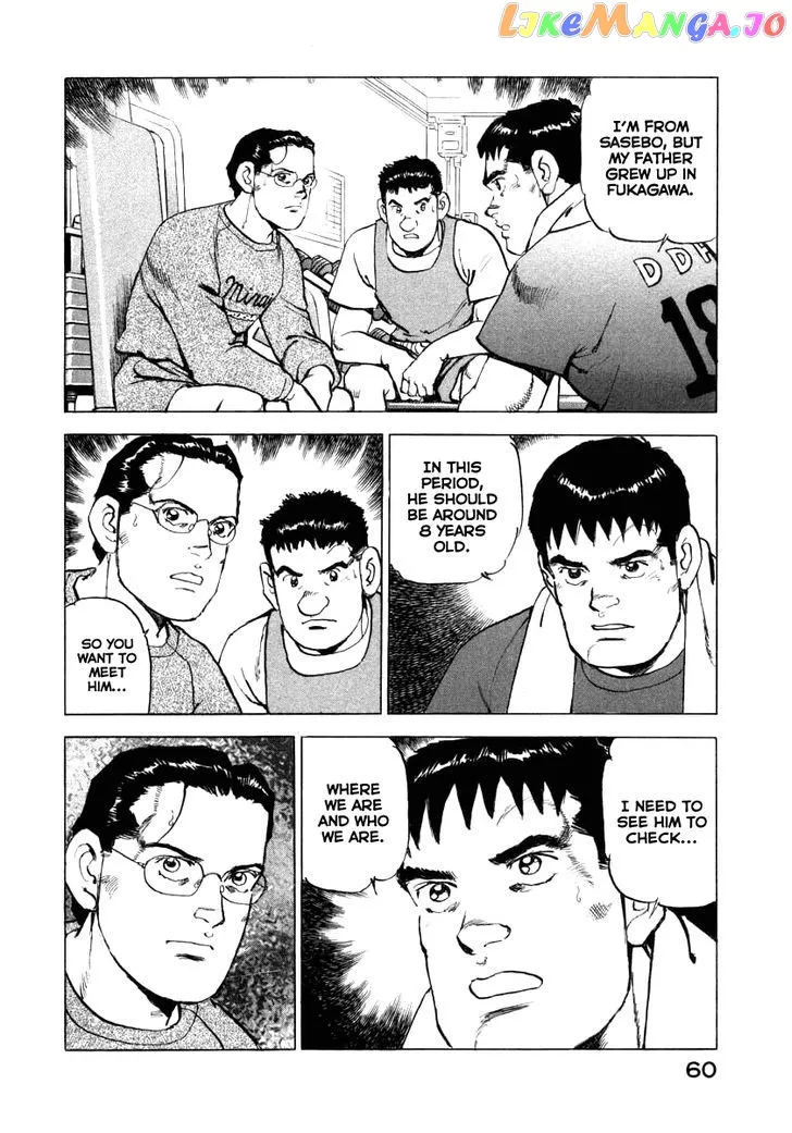 Read Zipang  Manga chapter 66 image 18 on Lezhin