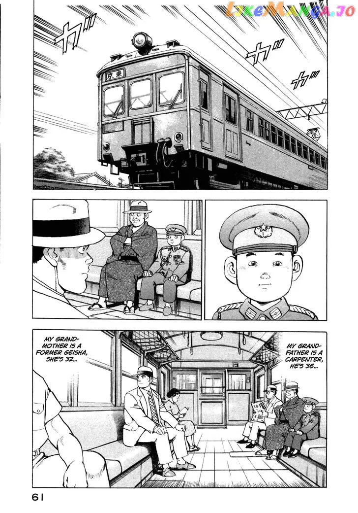Read Zipang  Manga chapter 66 image 19 on Lezhin