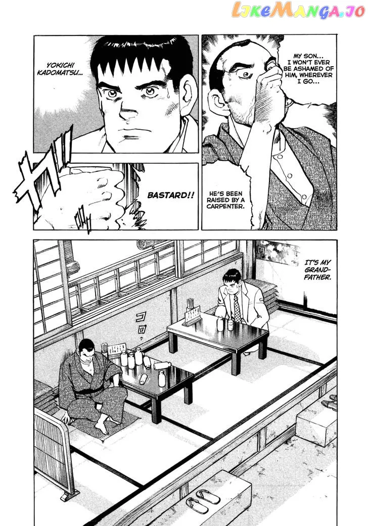 Read Zipang  Manga chapter 67 image 10 on Lezhin
