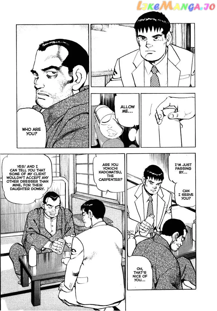 Read Zipang  Manga chapter 67 image 11 on Lezhin