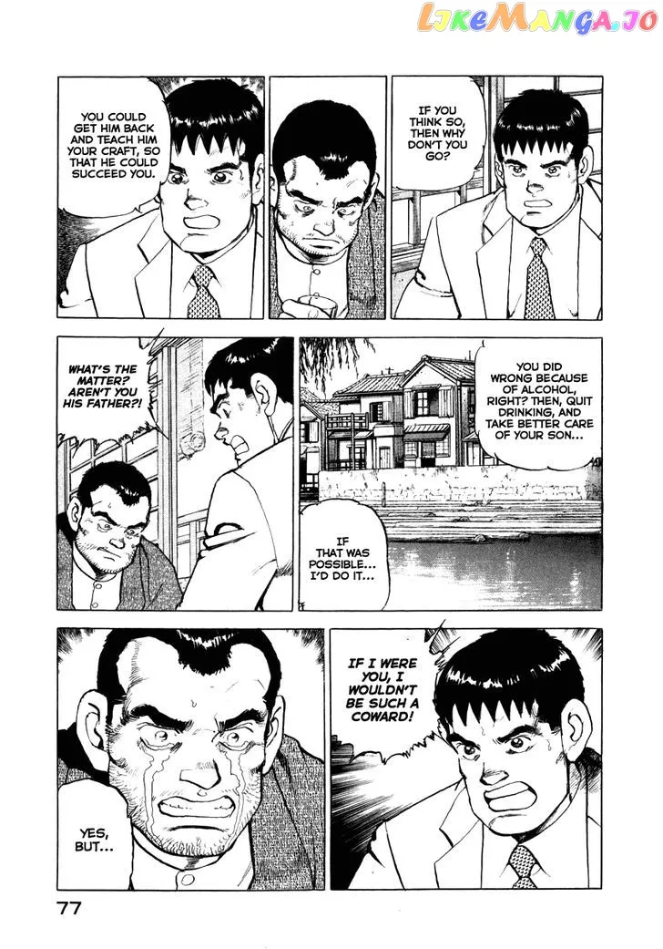 Read Zipang  Manga chapter 67 image 15 on Lezhin